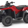 2025 Honda FourTrax Rancher 4x4