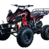 Cougar Sport 125cc ATV, 3-Speed with Reverse