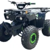 Phantom 125cc Kids ATV, 8-inch Wheels, Automatic