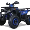 Tao G200 200cc Utility Style ATV, Electric Start
