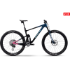 Ghost Lector FS World Cup XC Race Full Suspension Carbon Elite 2024