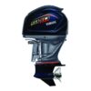 Yamaha Outboard VF250XB V MAX SHO 250 HP Boat Motor